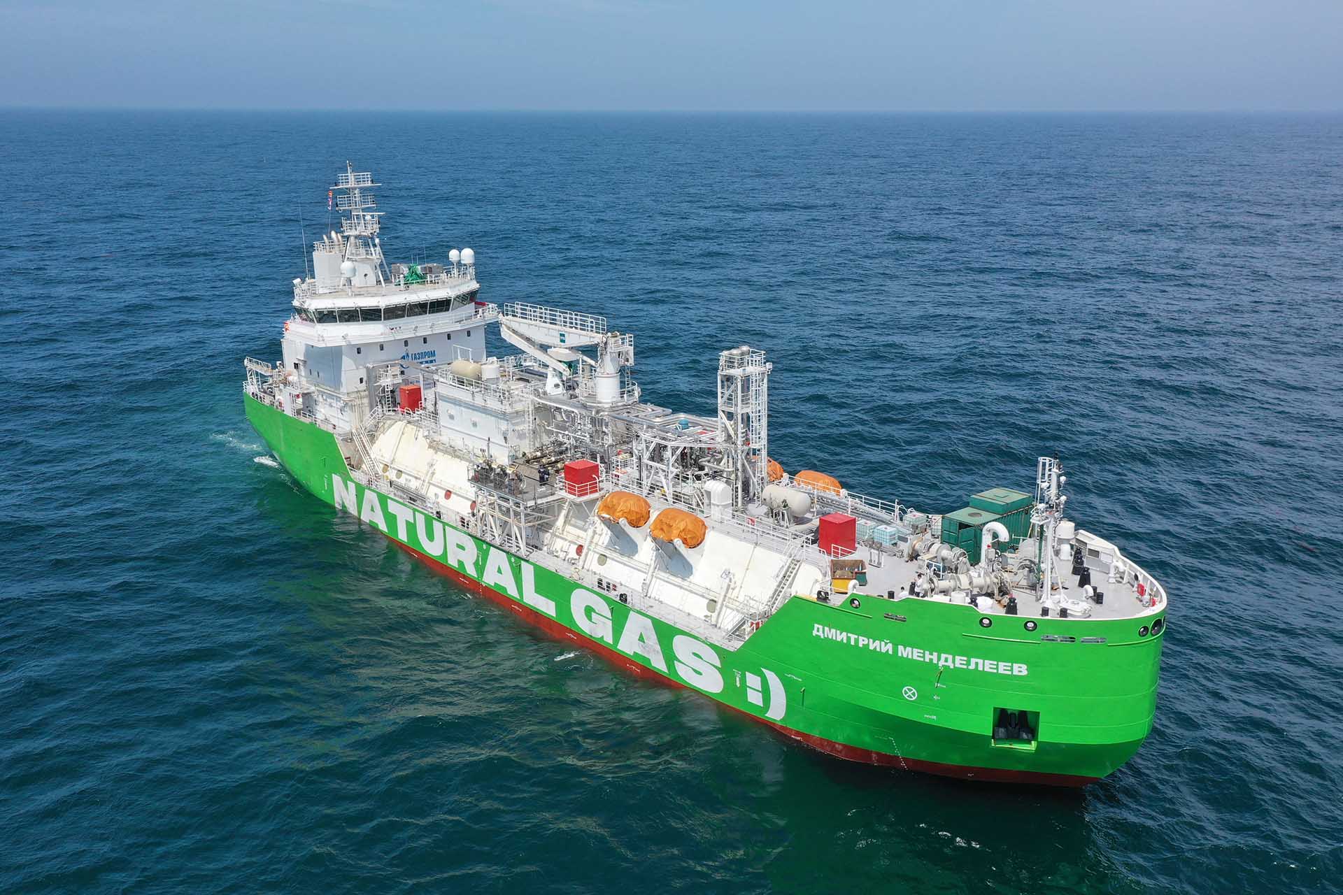 La Russia prende in consegna la prima nave per il rifornimento di LNG