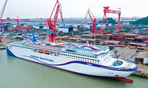 GSI consegna il primo di due lussuosi Cruise-Ferry a Cosco
