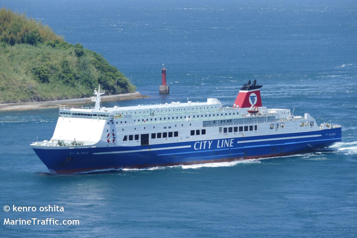 Ferry Kyoto 2 venduta in Corea del Sud
