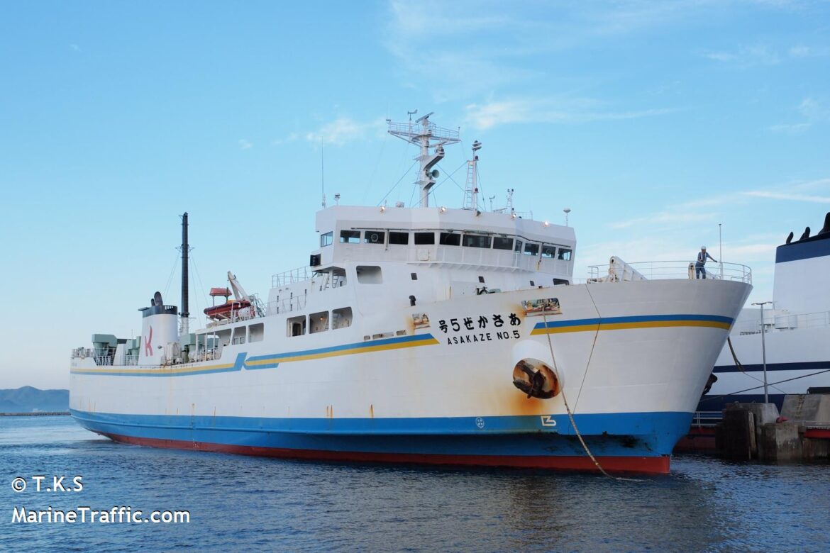 La compagnia greca Kerkyra Lines acquista il traghetto passeggeri Asakaze No.5